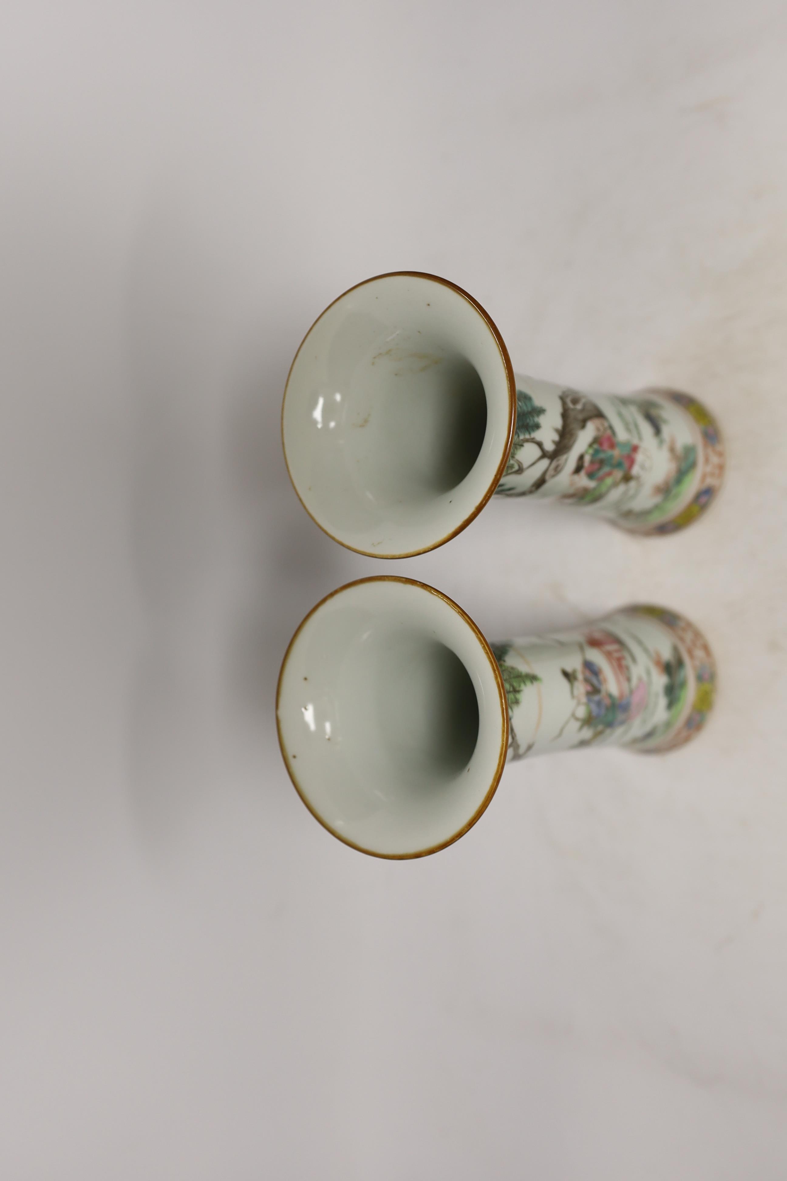 A pair of Chinese famille rose vases, 21cm